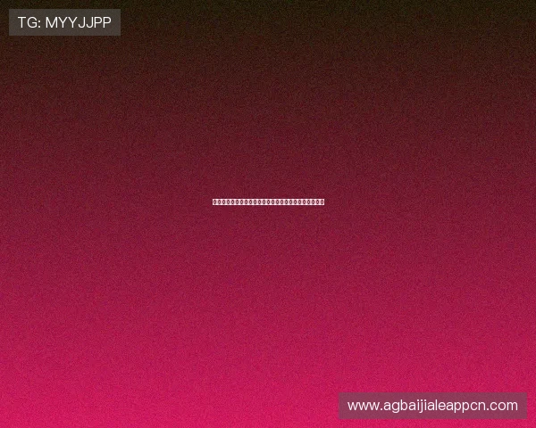 線上百家樂最新优惠活动推荐让你轻松享受高额返利体验