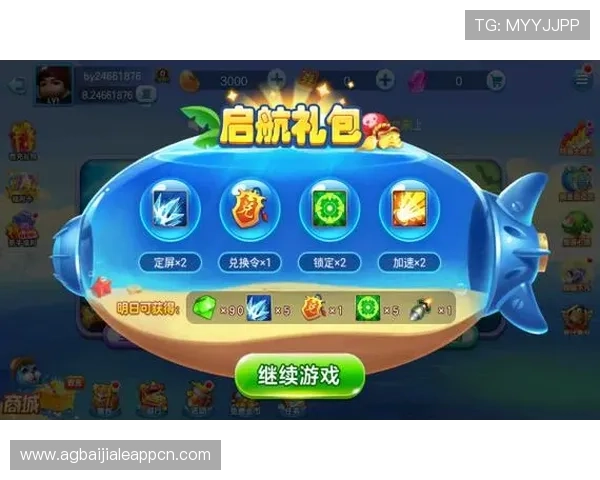 国际真人游戏手机版app在线免费试玩，轻松上手体验丰富多样的真人对战玩法